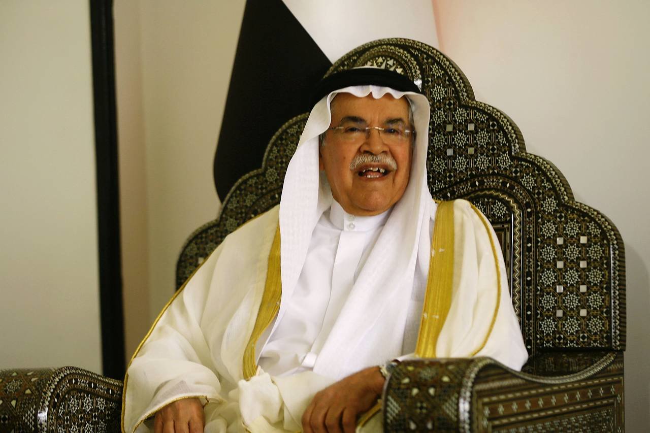 Click to enlarge Ali al Naimi