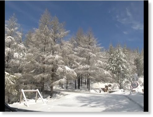 Snow China