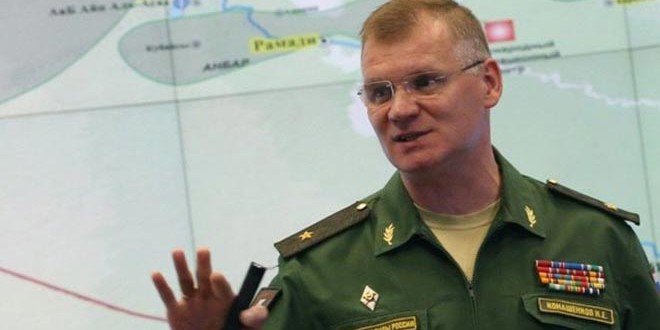 Russian Defense ministry