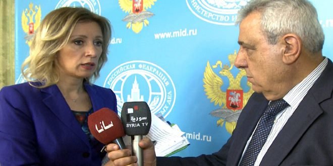 Zakharova