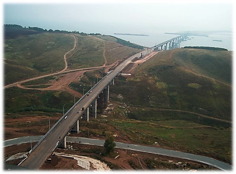 Click to enlarge Bridge over the rivers Kama, Arkharovka and Kurlyanka