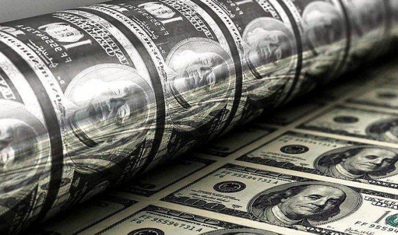 Money printing press