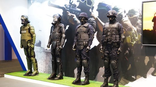 Click to enlarge riot gear expo