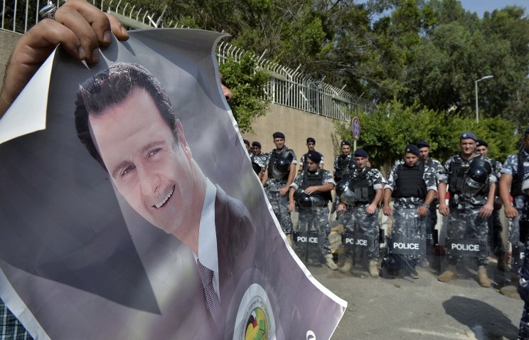 Assad poster