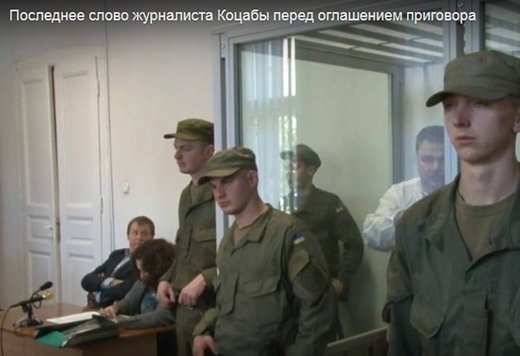 Click to enlarge Journalist Kotsaba Western Ukraine