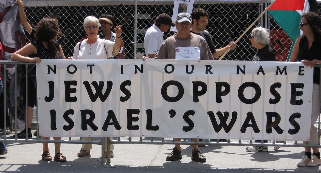 Zionism mirror image of anti-Semitism