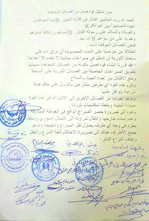 Click to enlarge arab document