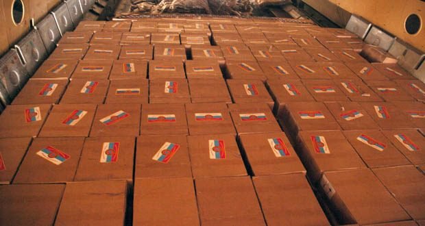 russian aid syria