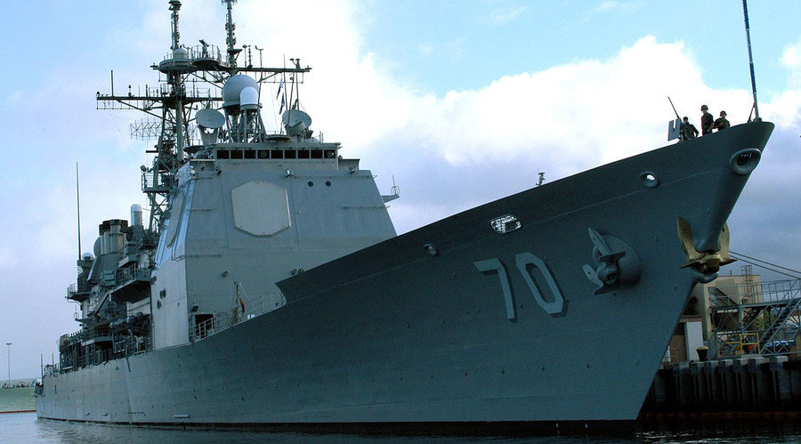 Click to enlarge navy surveillance ship