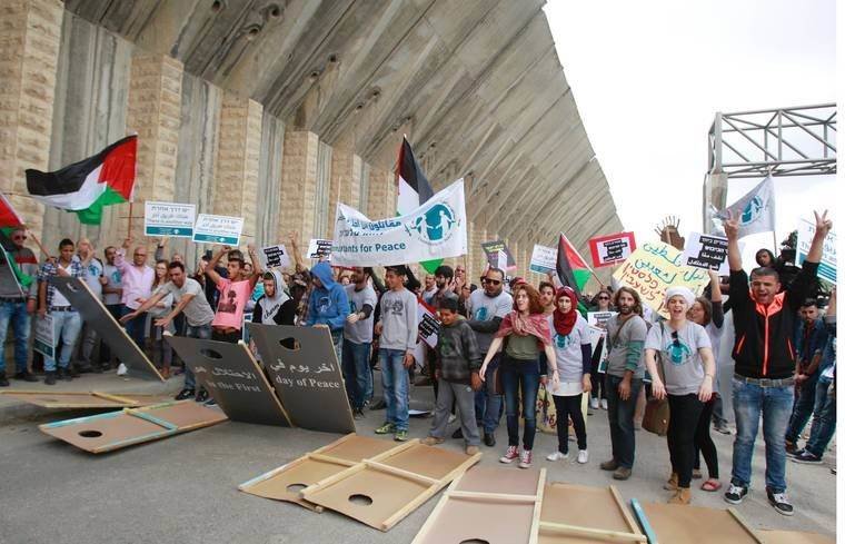 Israel wall protest Palestinian