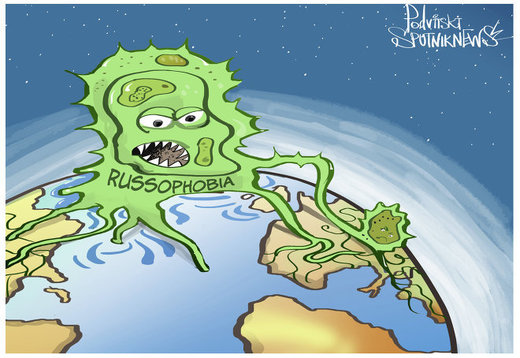 russophobia
