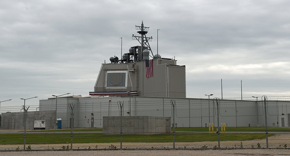 US anti-missile station