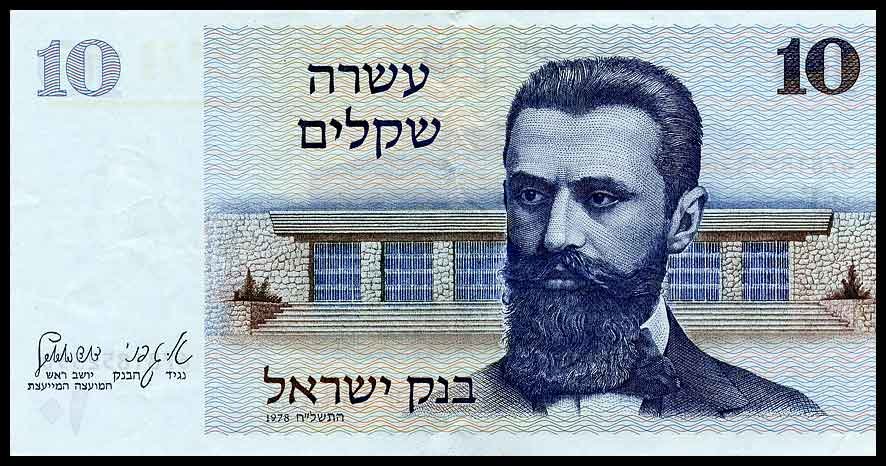 Click to enlarge Theodor Herzl, the father of political Zionism