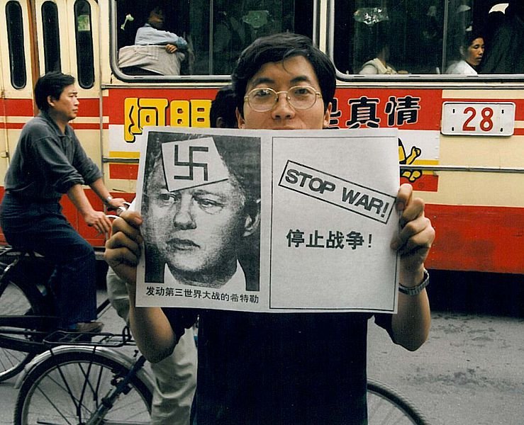 chinese protester belgrade