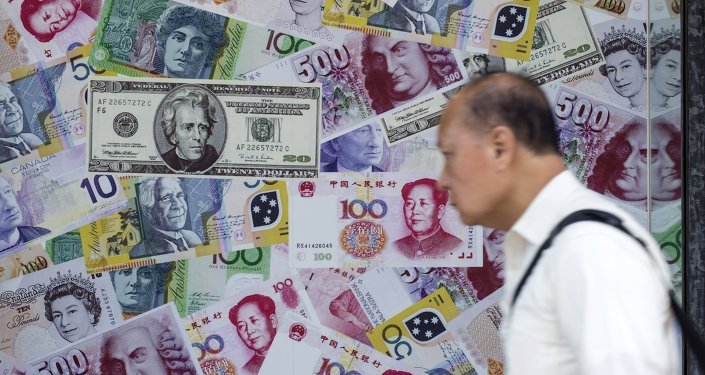 china replaces dollar, dollar reserve