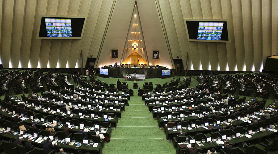 iranian parliament