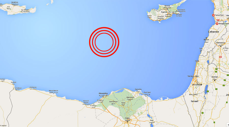 egyptair crash