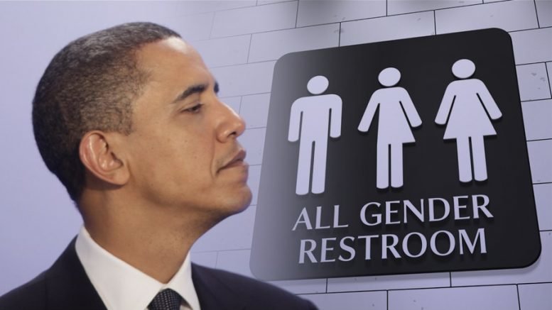 obama restroom