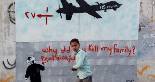 Click to enlarge drone grafitti