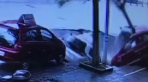 China sinkhole