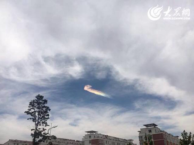Rizhao cloud