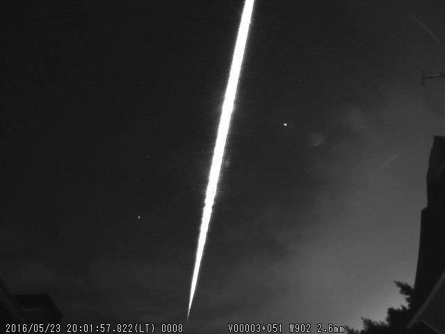 Meteor over Japan