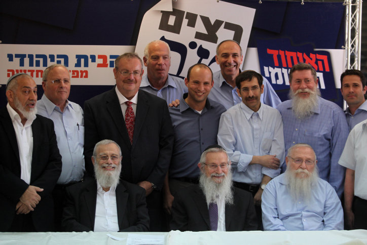 Click to enlarge national-religious camp
