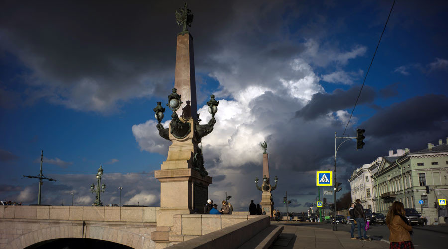 Trinity Bridge