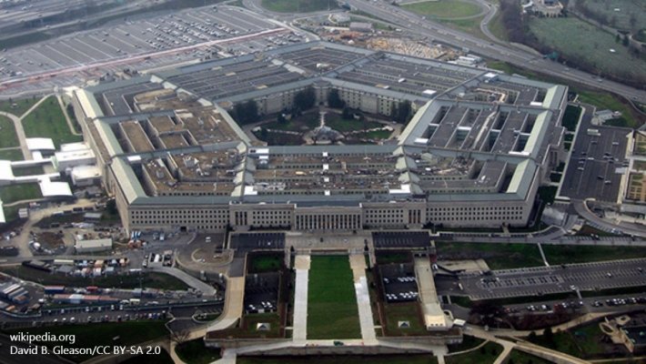 pentagon