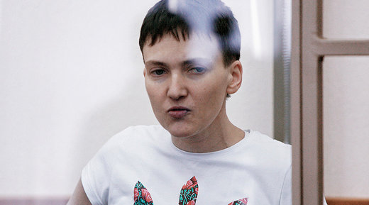 Nadezhda Savchenko
