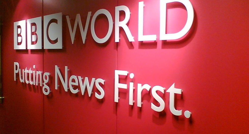 Click to enlarge BBC office