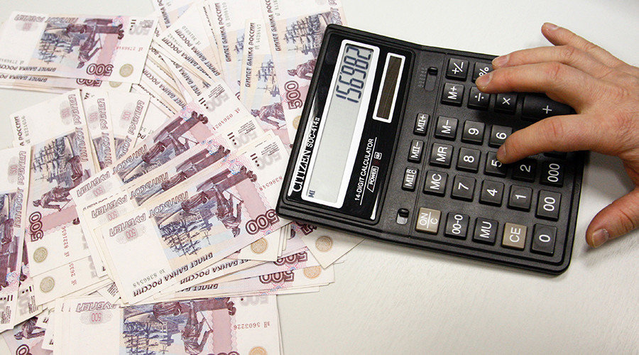 calculator money