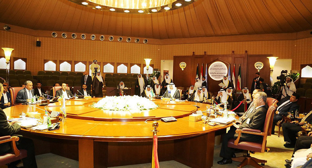 Intra-Yemeni talks
