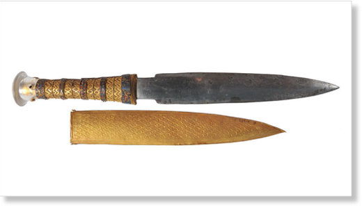 Click to enlarge egyptian dagger meteorite