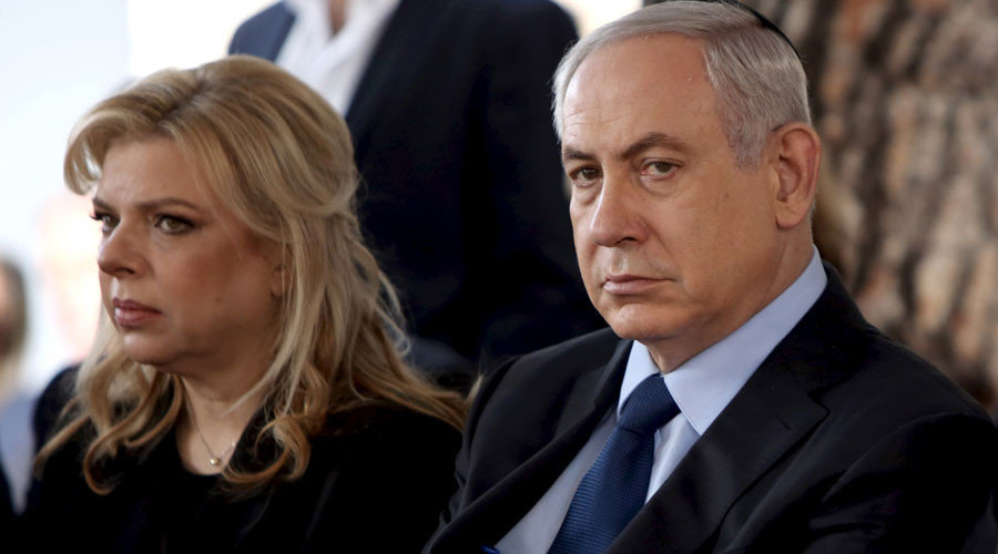 Click to enlarge netanyahu wift