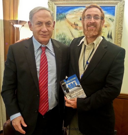 Click to enlarge Bibi and Glick