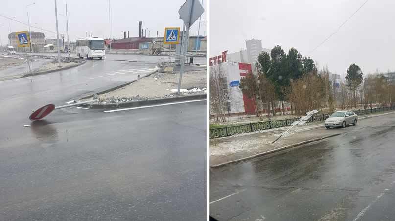 storm damage in Nadym, Russia