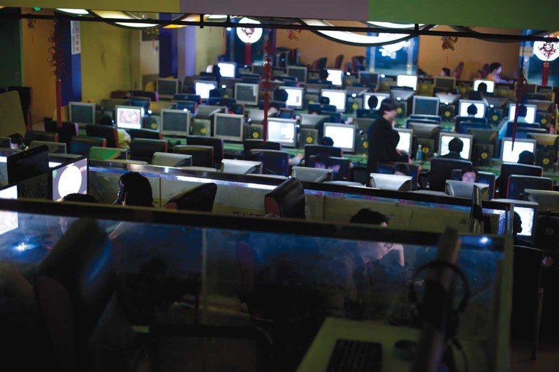 internet surveillance