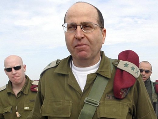 Click to enlarge Moshe Ya’alon Israel terrorist