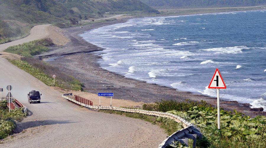 Russia far east