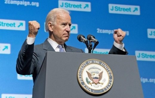 Click to enlarge joe Biden J street
