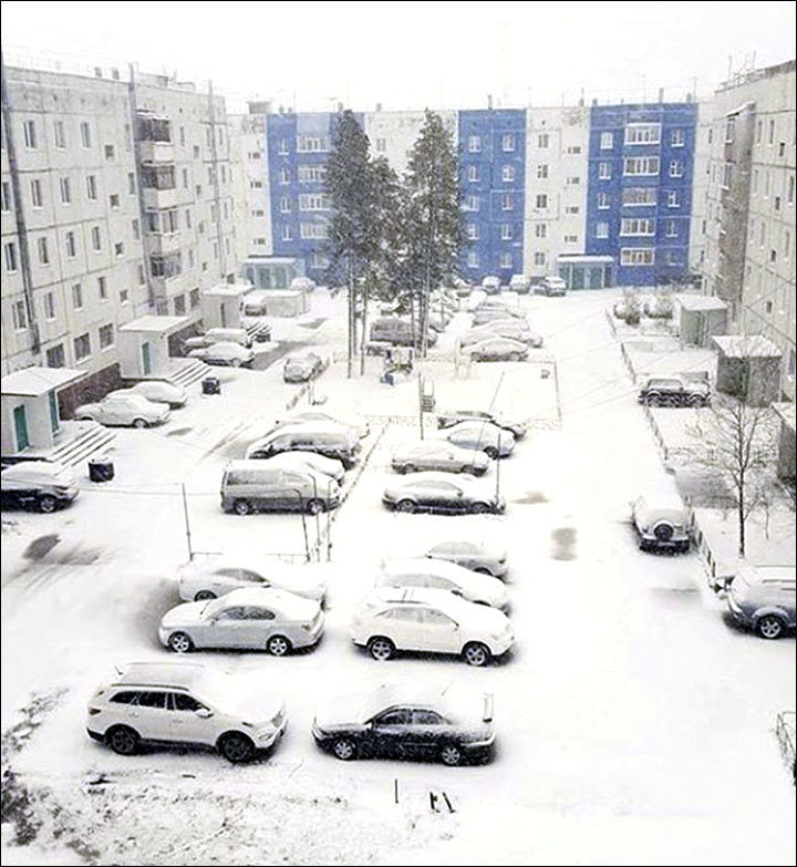 Summer snow Siberia