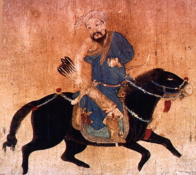 Mongol archer