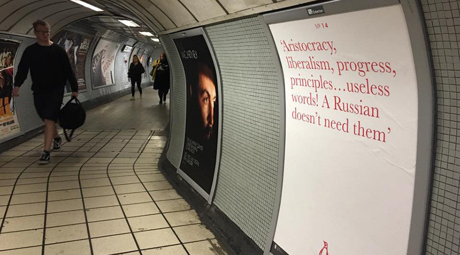 Penguin Classics UK ad 1