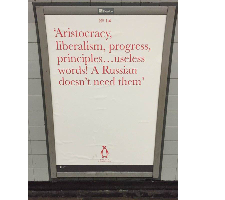 Penguin classics UK ad 2
