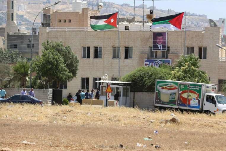 Baqaa camp