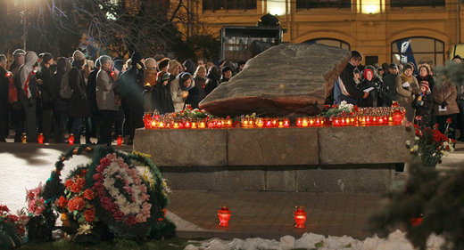 Click to enlarge russia stalin victims memorial