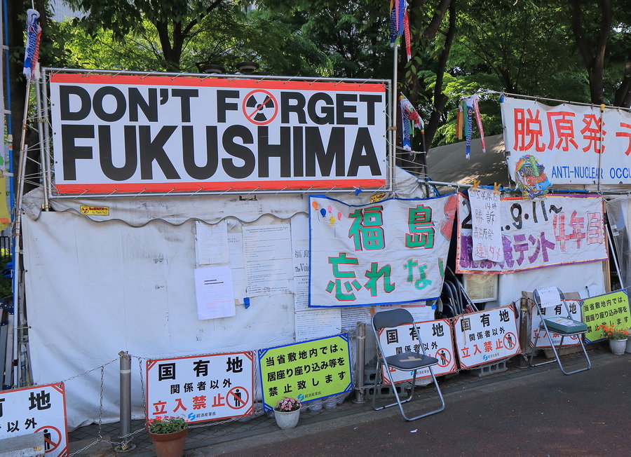 Fukushima don't forget