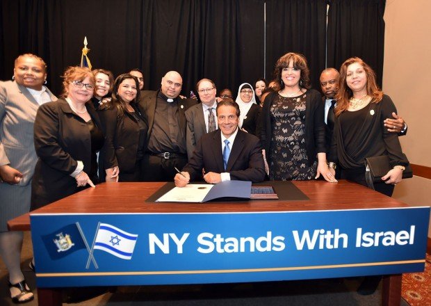Cuomo stands with israel