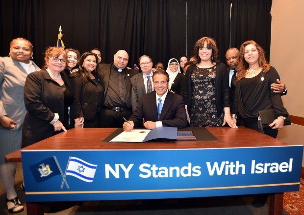 Click to enlarge Cuomo stands with israel